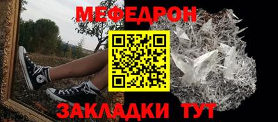 MDMA Изобильный