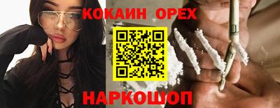 MDMA Изобильный