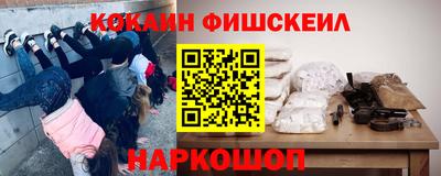 прущая мука Ипатово