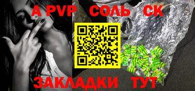 MDMA Изобильный