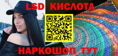MDMA Изобильный