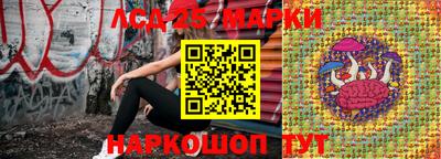 прущая мука Ипатово