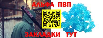 кокс Ленинск-Кузнецкий