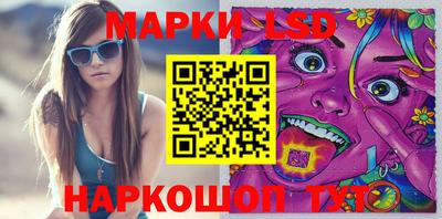соль ск Ирбит