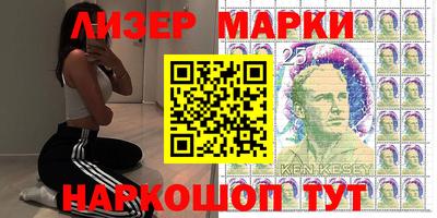соль ск Ирбит