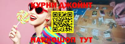 ALPHA PVP Лесной
