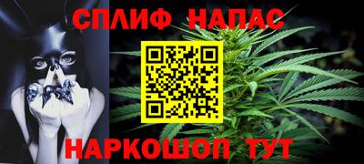 прущая мука Ипатово