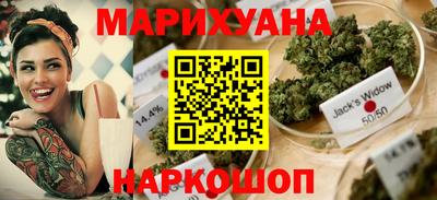 прущая мука Ипатово