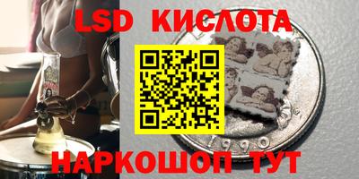 MDMA Изобильный
