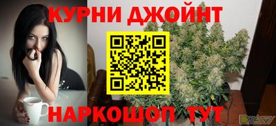 прущая мука Ипатово