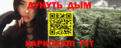 таблы Кудымкар