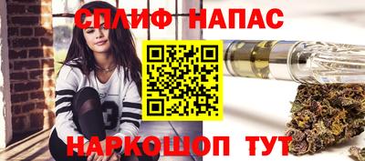 соль ск Ирбит