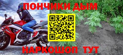 соль ск Ирбит