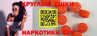 прущая мука Ипатово