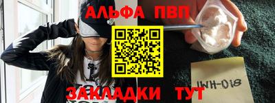 соль ск Ирбит