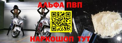 прущая мука Ипатово