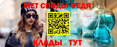 MDMA Изобильный