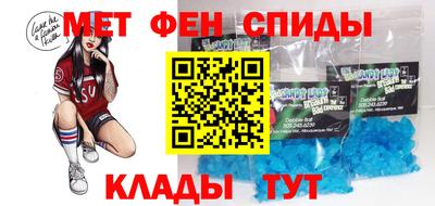 прущая мука Ипатово