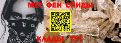прущая мука Ипатово