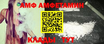 СК Лениногорск