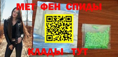 соль ск Ирбит