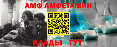 прущая мука Ипатово