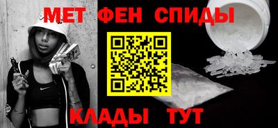 прущая мука Ипатово