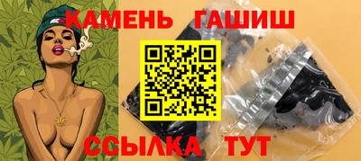 прущая мука Ипатово