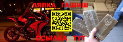 прущая мука Ипатово