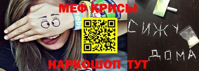 MDMA Изобильный
