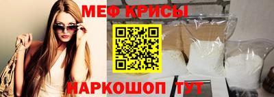 MDMA Изобильный