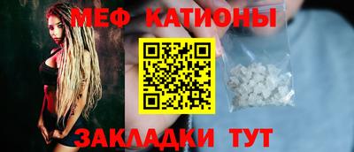 соль ск Ирбит